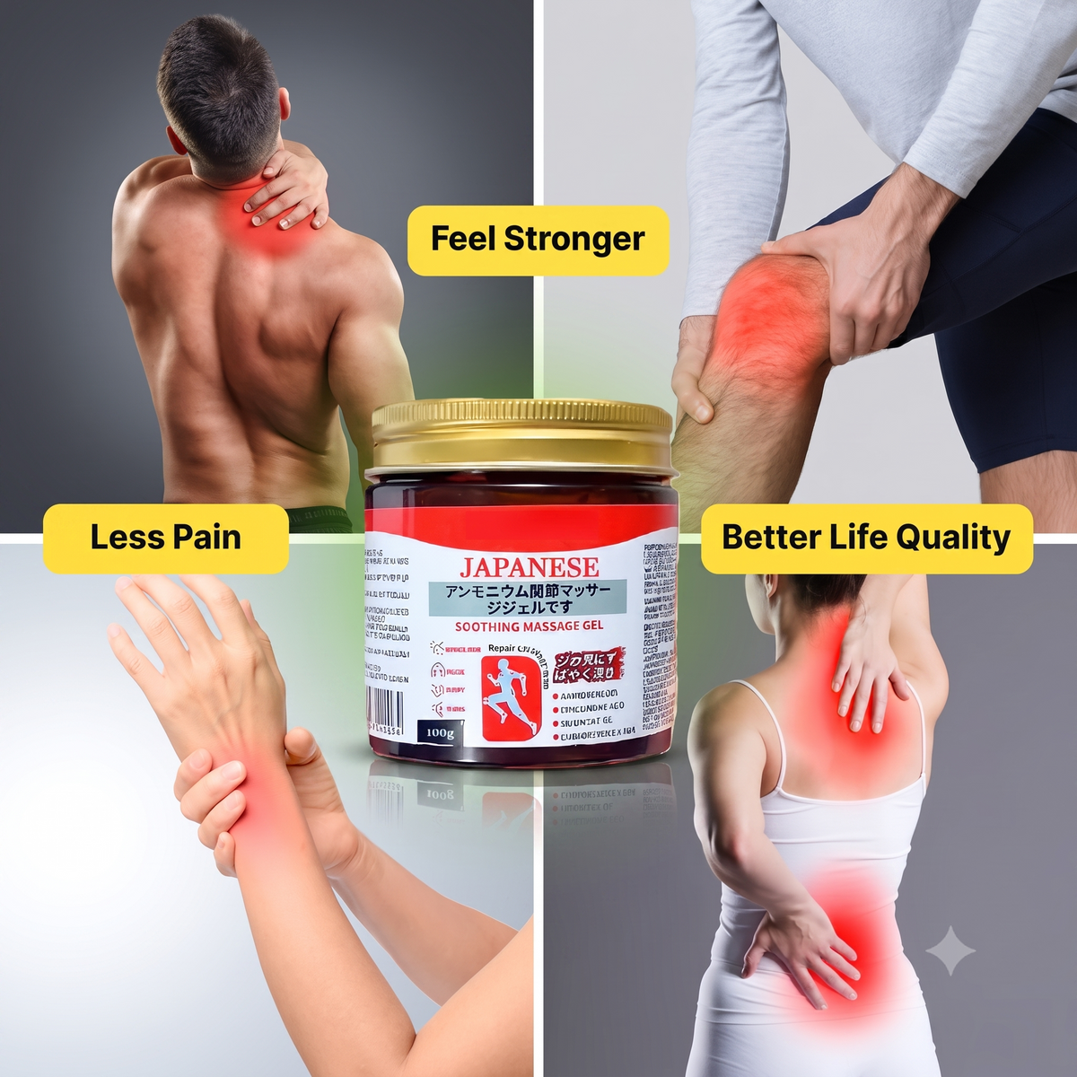 Japanese Instant Pain Relief Gel(BUY 1 GET 1)