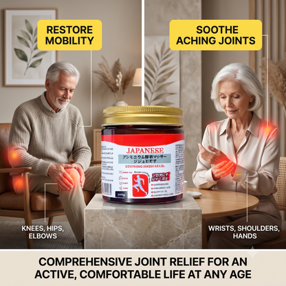 Japanese Instant Pain Relief Gel(BUY 1 GET 1)